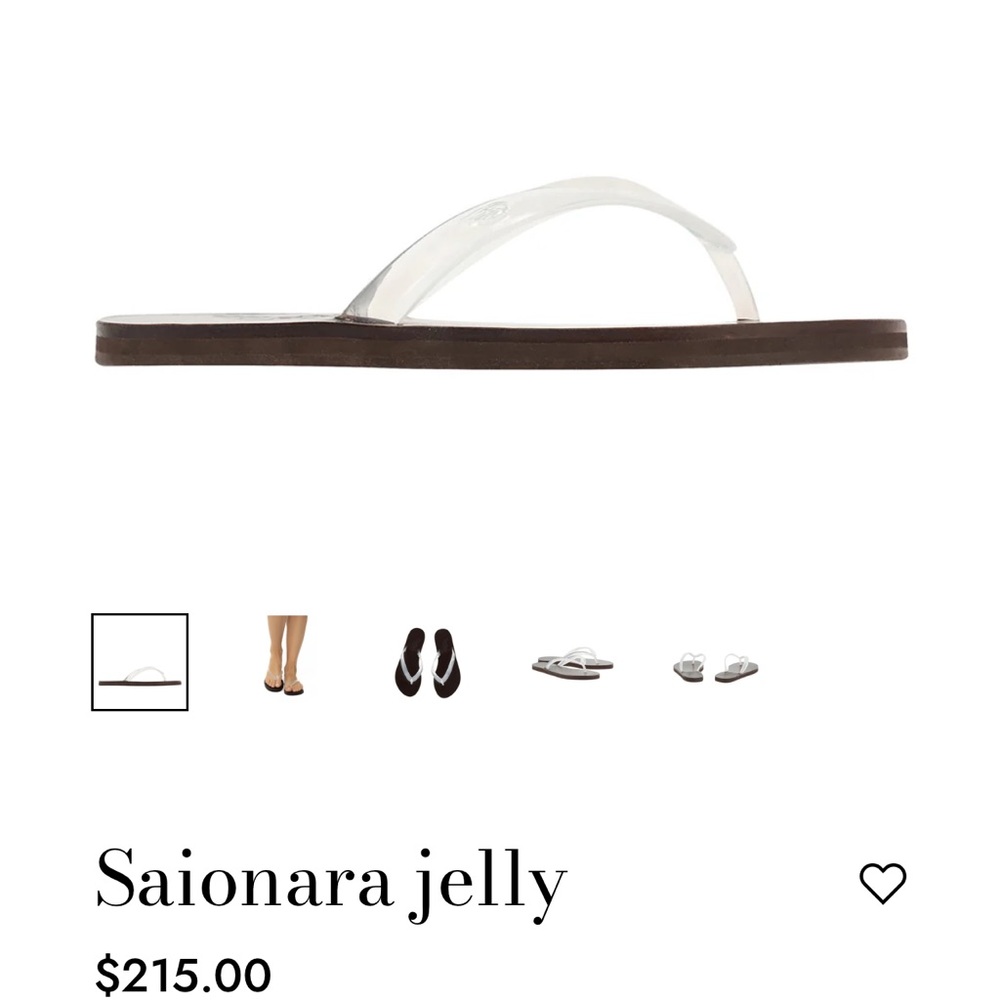Ancient Greek Sandals Saionara jelly